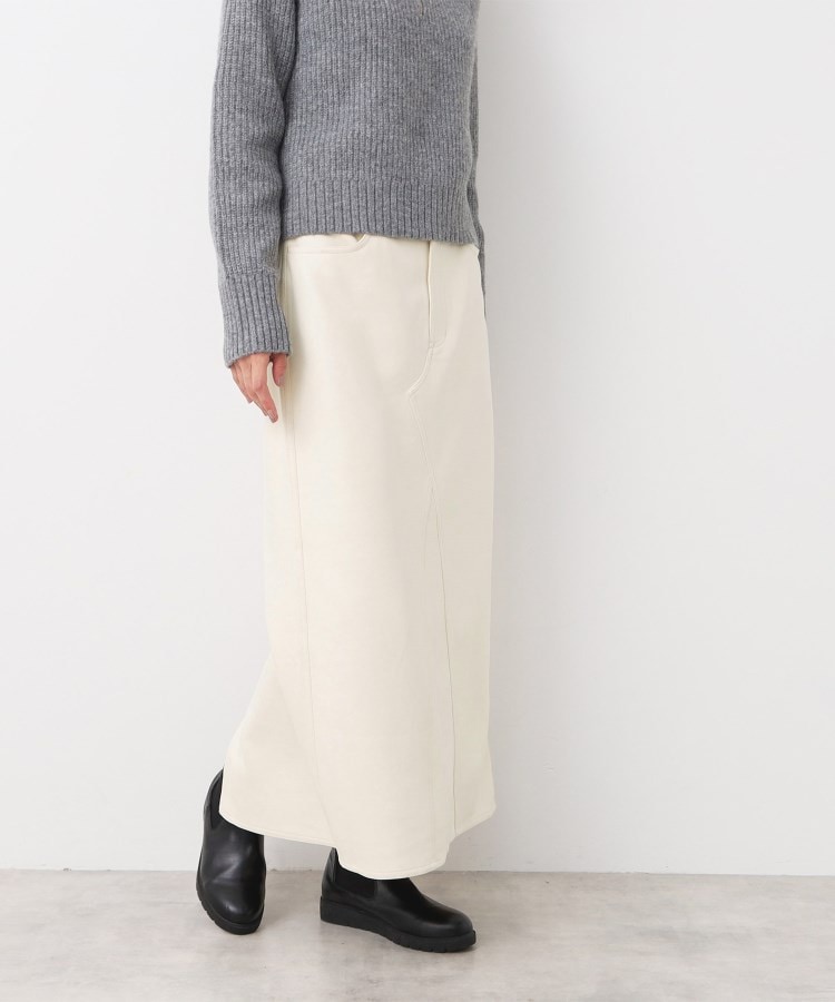 デッサン(レディース)(Dessin(Ladies))の【洗える】レザー調Aラインスカート5