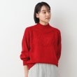 デッサン(レディース)(Dessin(Ladies))の【洗える・4サイズ展開】求心ケーブルニット（XS～L）9