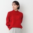 デッサン(レディース)(Dessin(Ladies))の【洗える・4サイズ展開】求心ケーブルニット（XS～L） レッド(063)