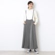 デッサン(レディース)(Dessin(Ladies))の【洗える】サロペット風ワイドパンツ1