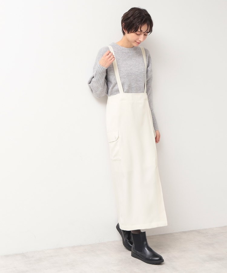 デッサン(レディース)(Dessin(Ladies))の【洗える・2WAY】サスペンダー付きフラップポケットスカート（XS～L） アイボリー(004)