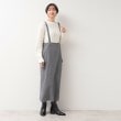 デッサン(レディース)(Dessin(Ladies))の【洗える・2WAY】サスペンダー付きフラップポケットスカート（XS～L） グレー(012)