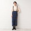 デッサン(レディース)(Dessin(Ladies))の【洗える・2WAY】サスペンダー付きフラップポケットスカート（XS～L） ブルー(293)