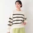 デッサン(レディース)(Dessin(Ladies))の【洗える】クルーネックボーダープルオーバー（XS～L） ブラウン(344)