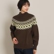 デッサン(レディース)(Dessin(Ladies))の【洗える】カラー求心柄ニット（XS～L） ブラウン(044)