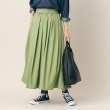 デッサン(レディース)(Dessin(Ladies))の【洗える】ワッシャースカート（XS～L）1