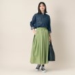 デッサン(レディース)(Dessin(Ladies))の【洗える】ワッシャースカート（XS～L）2