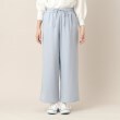 デッサン(レディース)(Dessin(Ladies))の【洗える】リラックスパンツ（XS～L）13