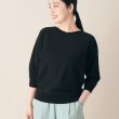 デッサン(レディース)(Dessin(Ladies))の【洗える】後ろボタンニットプルオーバー（XS～L）17