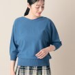 デッサン(レディース)(Dessin(Ladies))の【洗える】後ろボタンニットプルオーバー（XS～L）29