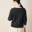 デッサン(レディース)(Dessin(Ladies))の【洗える】後ろボタンニットプルオーバー（XS～L） ブラウン(044)