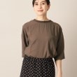 デッサン(レディース)(Dessin(Ladies))の【洗える】Tシャツブラウス（XS～L） ブラウン(044)