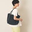 デッサン(レディース)(Dessin(Ladies))のバイカラーペーパートート ブルー(593)