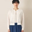 デッサン(レディース)(Dessin(Ladies))の【洗える】メッシュ柄クルーネックカーディガン9