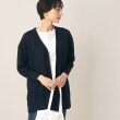 デッサン(レディース)(Dessin(Ladies))の【洗える】セーラーカラーカーディガン6