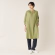 デッサン(レディース)(Dessin(Ladies))の【洗える】カフタンチュニックワンピース（S～L）3