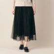 デッサン(レディース)(Dessin(Ladies))の【洗える】チュールスカート（XS～L）5