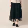 デッサン(レディース)(Dessin(Ladies))の【洗える】チュールスカート（XS～L） ブラック(019)