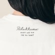 デッサン(レディース)(Dessin(Ladies))の【リンクコーデ・リラックマコラボ】Tシャツ4