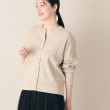 デッサン(レディース)(Dessin(Ladies))の【洗える】ケーブル編みクルーカーディガン2