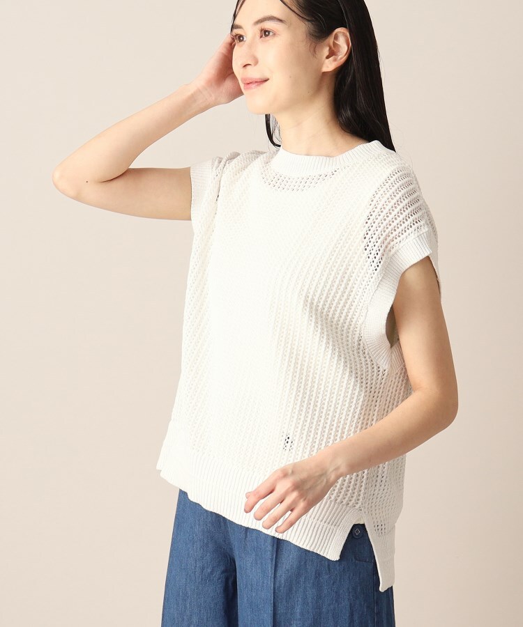 デッサン(レディース)(Dessin(Ladies))の【洗える】ラメメッシュニットベスト1