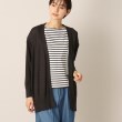デッサン(レディース)(Dessin(Ladies))の【洗える】トッパーカーディガン ブラウン(044)