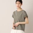 デッサン(レディース)(Dessin(Ladies))の【シリーズ累計5万枚！選べる5サイズ・洗える】美光沢カットソー＜オンにもオフにもちょうどいい＞38