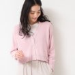 デッサン(レディース)(Dessin(Ladies))の【洗える】ミドルゲージショートカーディガン （S～L）5