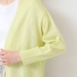 デッサン(レディース)(Dessin(Ladies))の【洗える】ミドルゲージカーディガン （S～L）17