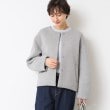デッサン(レディース)(Dessin(Ladies))の【洗える】ダンボールニットジャケット（S～L） グレー(012)