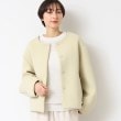 デッサン(レディース)(Dessin(Ladies))の【洗える】ダンボールニットジャケット（S～L） ライトイエロー(030)