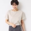 デッサン(レディース)(Dessin(Ladies))の【接触冷感・洗える】美光沢カットソーゆったりシルエット グレージュ(050)