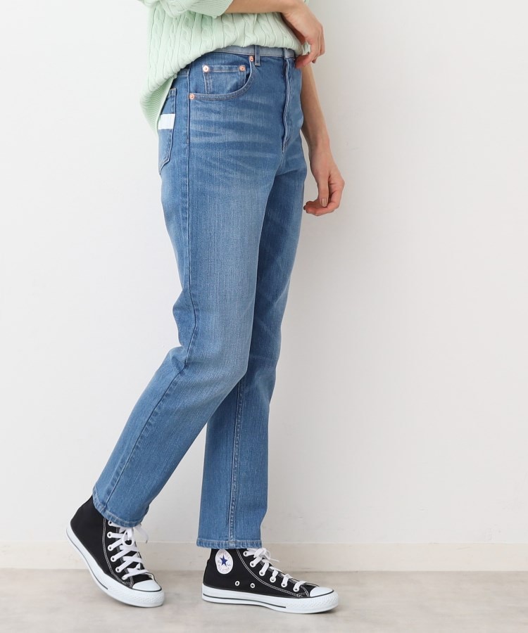 デッサン(レディース)(Dessin(Ladies))の【洗える】デニムスリムパンツ1