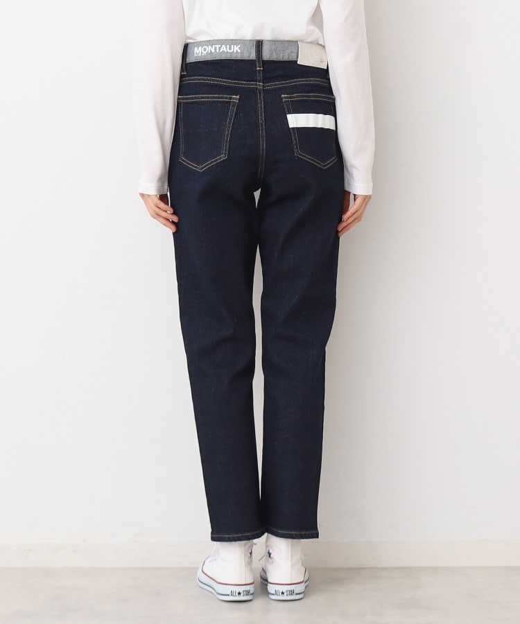 デッサン(レディース)(Dessin(Ladies))の【洗える】デニムスリムパンツ15