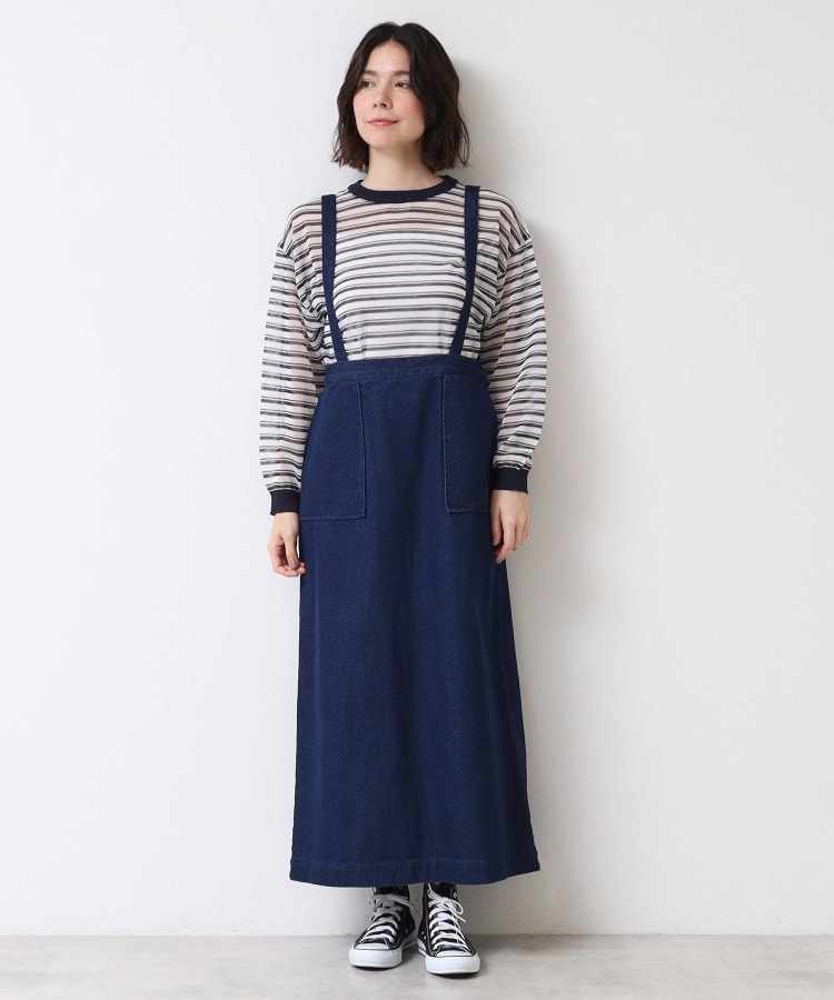 洗える・後ろゴム】サスペンダー付デニムスカート（S～L
