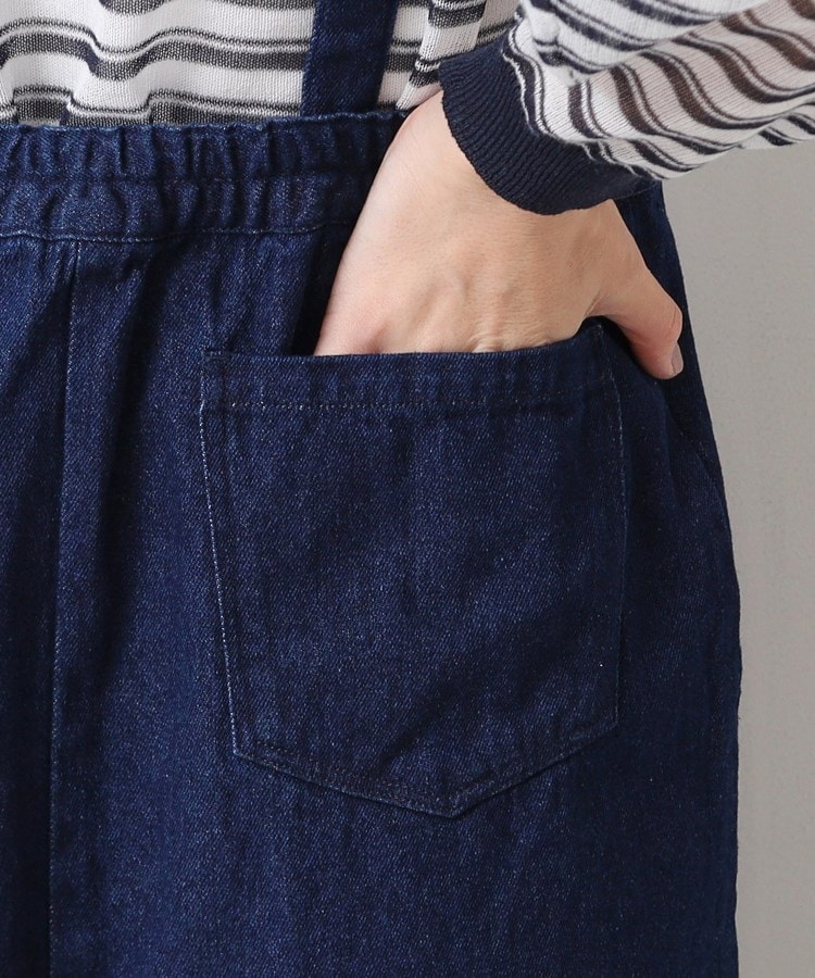 デッサン(レディース)(Dessin(Ladies))の【洗える・後ろゴム】サスペンダー付デニムスカート（S～L）15