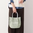 デッサン(レディース)(Dessin(Ladies))の【軽量】コードトートS ライトグレー(011)