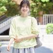 デッサン(レディース)(Dessin(Ladies))の【360度可愛い・洗える】バックヘンリーカットソー（5分袖/XS～L） イエロー(031)