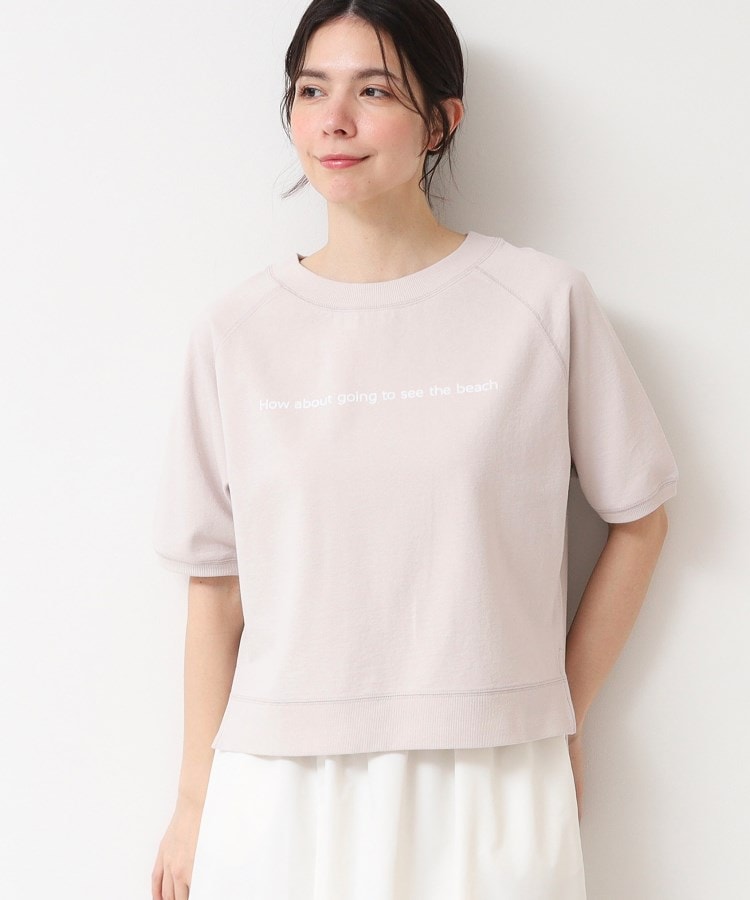 デッサン(レディース)(Dessin(Ladies))の【洗える】クロップド丈ロゴ半袖カットソー（S～L） グレージュ(050)