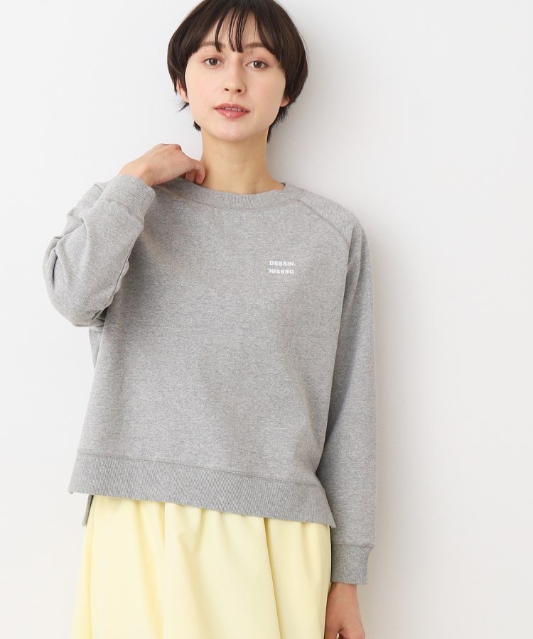 デッサン(レディース)(Dessin(Ladies))の【洗える】クロップド丈ロゴカットソー（S～L） グレー(012)