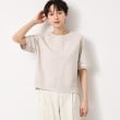 デッサン(レディース)(Dessin(Ladies))の【洗える】クロップド丈ポイントロゴ入りカットソー（S～L） グレージュ(050)