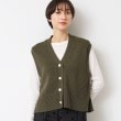 デッサン(レディース)(Dessin(Ladies))の【洗える】パール調ボタン付きニットジレ カーキ(027)