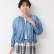 デッサン(レディース)(Dessin(Ladies))の【洗える】シアーデニムギャザージャケット ブルー(091)