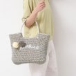 デッサン(レディース)(Dessin(Ladies))の【軽量・A4収納可】ポンポンチャームペーパーロゴトートバッグ3