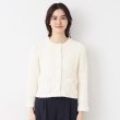 デッサン(レディース)(Dessin(Ladies))の【春SALE・洗える】ニットツィードカーディガン12