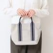デッサン(レディース)(Dessin(Ladies))の【軽量】テープトートバッグS3