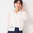 デッサン(レディース)(Dessin(Ladies))の【洗える】チェック柄シアークルーネックカーディガン1
