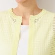デッサン(レディース)(Dessin(Ladies))の【洗える】チェック柄シアークルーネックカーディガン16