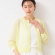 デッサン(レディース)(Dessin(Ladies))の【洗える】チェック柄シアークルーネックカーディガン ライトイエロー(030)