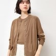 デッサン(レディース)(Dessin(Ladies))の【洗える・2点セット】アンサンブルニット（S～L）5